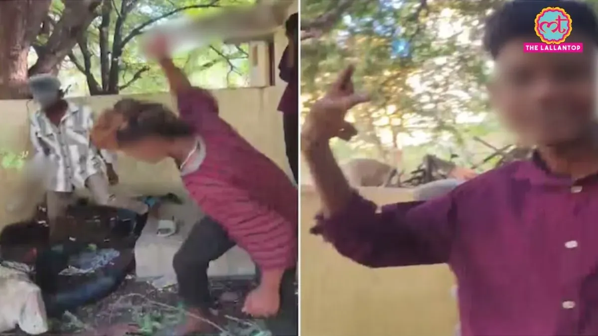 related-article-banner-image