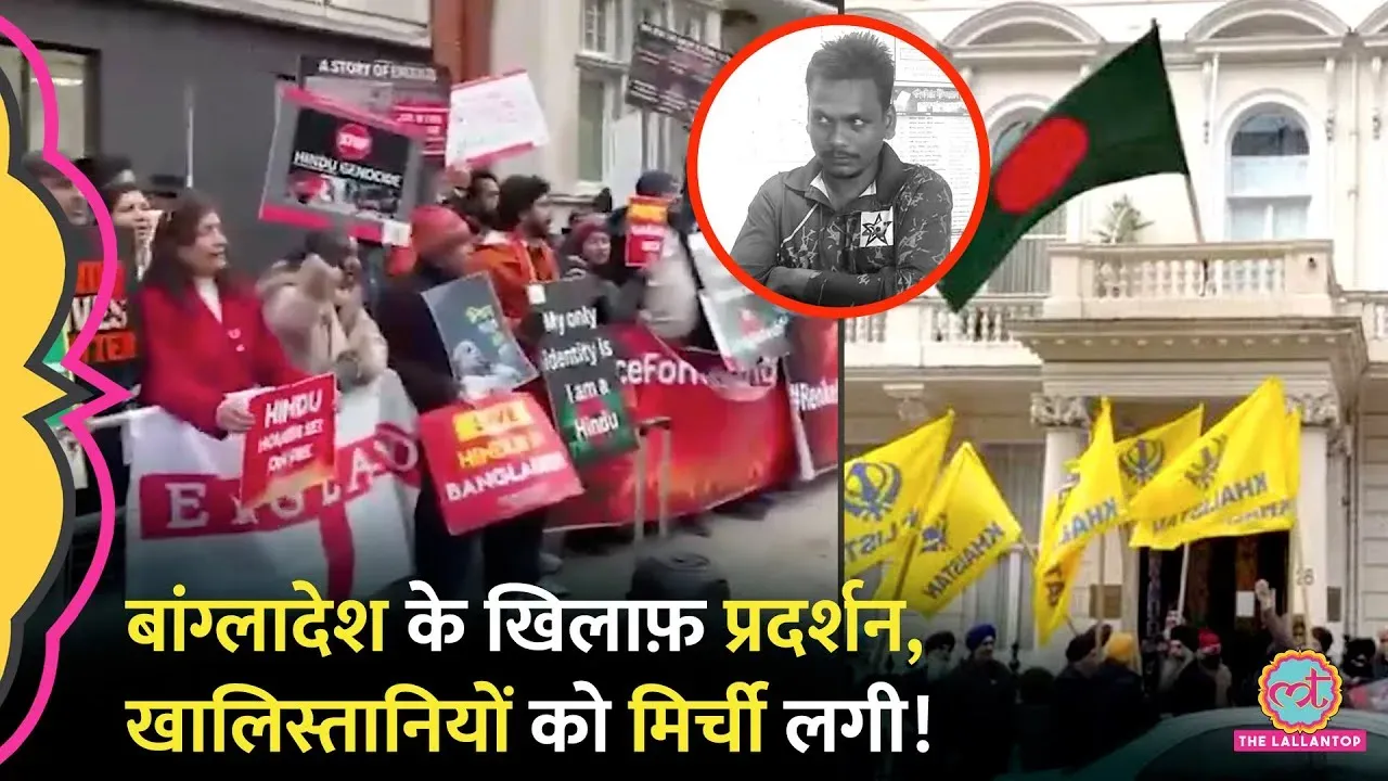 related-article-banner-image