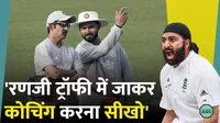 Gautam Gambhir coach