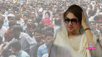 Khaleda Zia