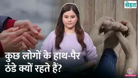 related-article-banner-image