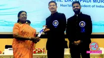 artificial intelligence National Water Conservation Award
