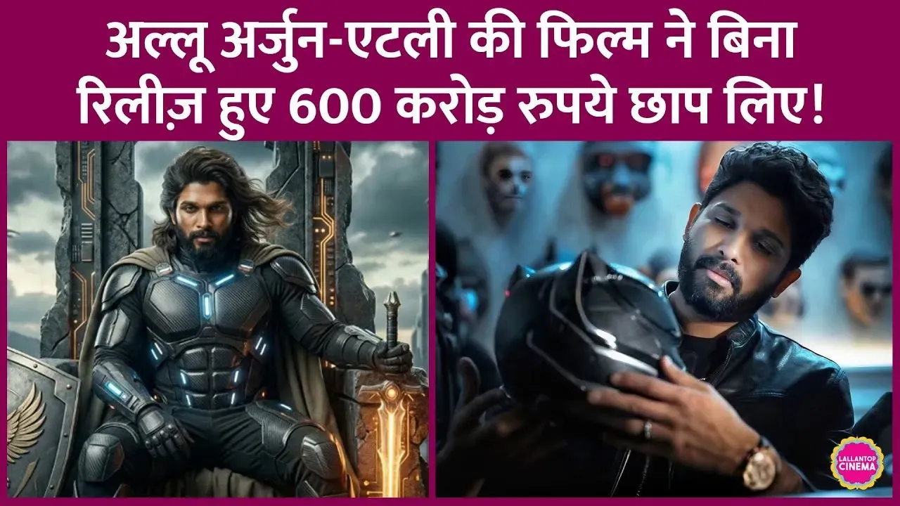 related-article-banner-image