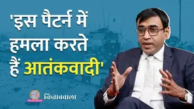 related-article-banner-image