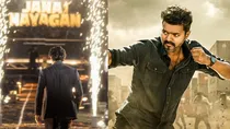 jana nayagan, thalapathy vijay
