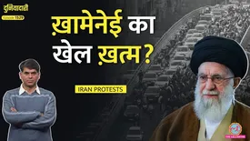 related-article-banner-image