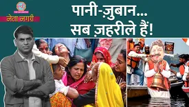 related-article-banner-image