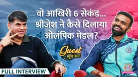 related-article-banner-image