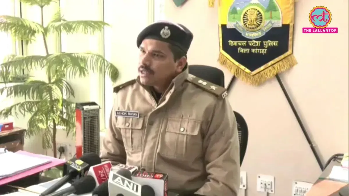 related-article-banner-image