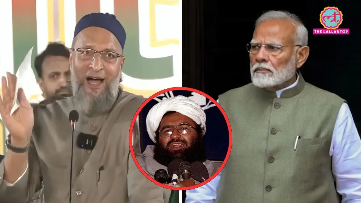 related-article-banner-image