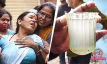 Indore Water Contamination Death