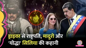 related-article-banner-image