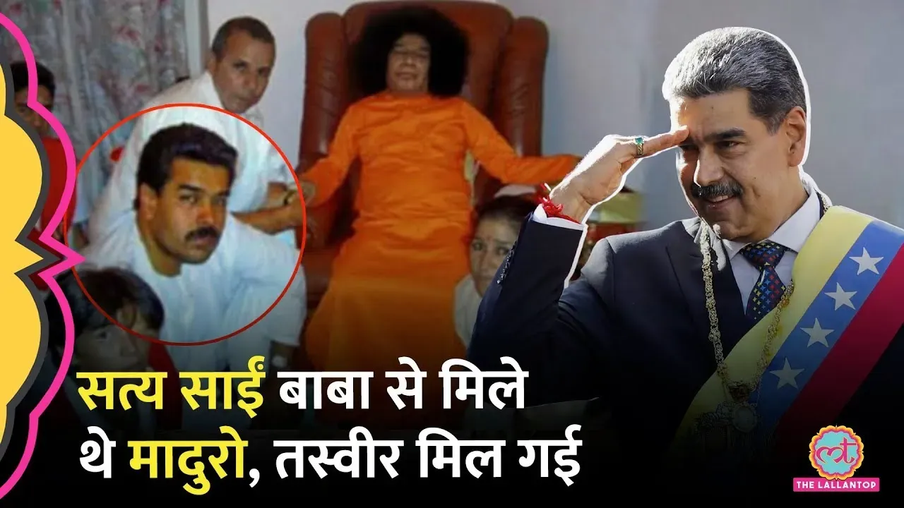 related-article-banner-image