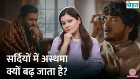 related-article-banner-image