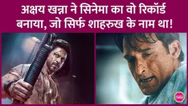 related-article-banner-image