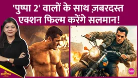 related-article-banner-image