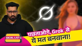 related-article-banner-image