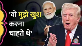 related-article-banner-image