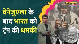 related-article-banner-image