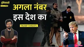 related-article-banner-image