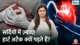 related-article-banner-image