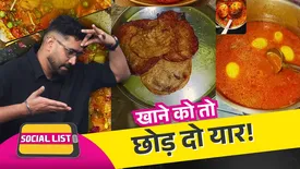 related-article-banner-image