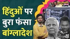 related-article-banner-image