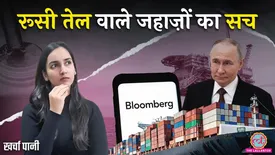 related-article-banner-image