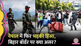 related-article-banner-image