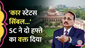 related-article-banner-image