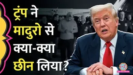 related-article-banner-image