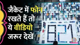 related-article-banner-image