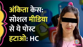 related-article-banner-image