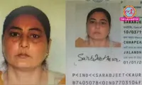 Pakistan Halts Indian Sikh Woman Deportation