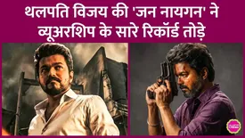 related-article-banner-image