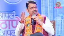 Devendra Fadnavis aimim congress bjp ncp 