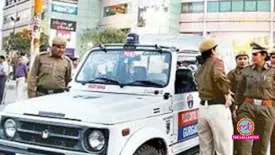 related-article-banner-image