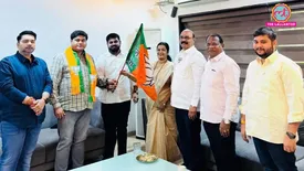 related-article-banner-image