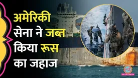 related-article-banner-image