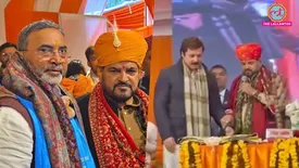 related-article-banner-image