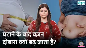 related-article-banner-image