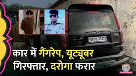 related-article-banner-image