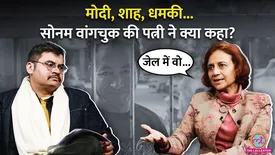 related-article-banner-image