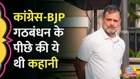 related-article-banner-image