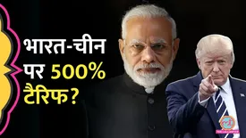 related-article-banner-image