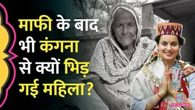 related-article-banner-image