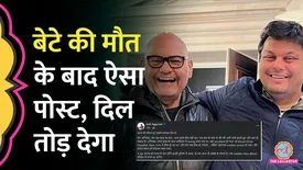 related-article-banner-image