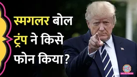 related-article-banner-image