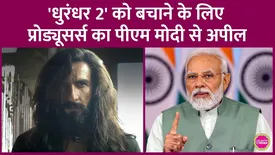 related-article-banner-image