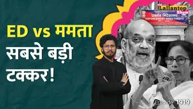 related-article-banner-image